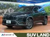 Toyota Corolla 2025 buy in Moscow