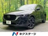 Mazda CX5 2.5 2022 — фото 1, купить с доставкой в Москву