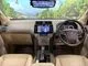Toyota Land Cruiser Prado 2.7 TX L 4WD 7 2023 — миниатюра 2
