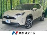 Toyota YARIS CROSS 1.5 Z 9 2023 — фото 1, купить с доставкой в Москву