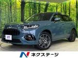 Honda ZR-V 2.0 e:HEV Z 4WD 9 2025 — фото 1, купить с доставкой в Москву
