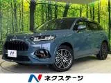 Honda ZR-V 2025 купить в Москве