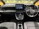 Toyota VOXY 1.8 S-Z 10 2023 — миниатюра 2