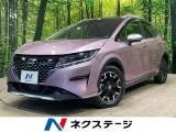 Nissan Note 1.2 AUTECH FOUR 2024 — фото 1, купить с доставкой в Москву