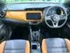 Nissan Kicks 1.2 X (e-POW 2022 — миниатюра 2