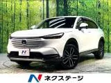 Honda Vezel 1.5 e:HEV Z 9 2024 — фото 1, купить с доставкой в Москву