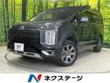 Mitsubishi Delica D:5 2.2 4WD ( 2023 — фото 1, купить с доставкой в Москву