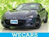 Mazda Roadster 1.5 S 2022 — фото 1, купить с доставкой в Москву
