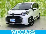 Toyota Sienta 1.5 Z / 2022 — фото 1, купить с доставкой в Москву