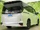 Toyota Voxy 2.0 S-G +10.5/ 2025 — миниатюра 3