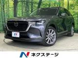 Mazda CX-60 3.3 2024 — фото 1, купить с доставкой в Москву