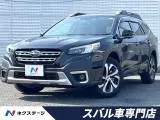 Subaru Legacy 2022 купить в Москве