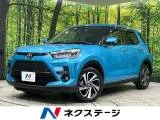 Toyota RAIZE 1.0 Z 4WD SD 2023 — фото 1, купить с доставкой в Москву