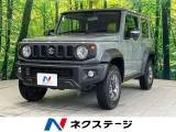 Suzuki JIMNY SIERRA 1.5 JC 4WD MT 2023 — фото 1, купить с доставкой в Москву