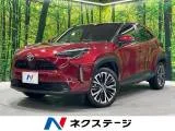 Toyota YARIS CROSS 1.5 Z 8 2022 — фото 1, купить с доставкой в Москву