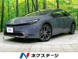 Toyota Prius 2.0 G 2024 — фото 1, купить с доставкой в Москву
