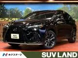 Lexus NX 350h F 14 2024 — фото 1, купить с доставкой в Москву