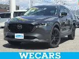 Mazda CX-5 2025 buy in Moscow