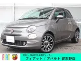 Fiat 500() 1.2 2024 — фото 1, купить с доставкой в Москву