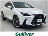 Lexus NX 350h L 2023 — фото 1, купить с доставкой в Москву