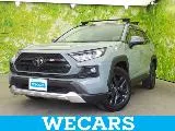 Toyota RAV4 2.0 4WD / 10 2023 — фото 1, купить с доставкой в Москву