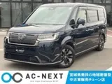 Honda Stepwagon 2024 купить в Москве