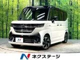 Suzuki Spacia 660 XS 2024 — фото 1, купить с доставкой в Москву