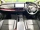 Toyota Prius 2.0 Z 12.3 2024 — миниатюра 2