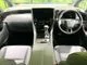 Toyota Alphard 2.5 Z 2024 — миниатюра 2