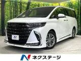 Toyota Alphard 2.5 Z 2024 — фото 1, купить с доставкой в Москву