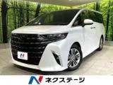 Toyota Alphard 2.5 Z 2024 — фото 1, купить с доставкой в Москву