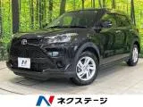Toyota RAIZE 1.2 G 2023 — фото 1, купить с доставкой в Москву