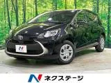Toyota Aqua 1.5 G E-Four 4WD 2025 — фото 1, купить с доставкой в Москву