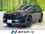 Mazda CX-5 2.0 2025 — фото 1, купить с доставкой в Москву