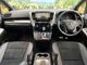 Toyota Alphard 2.5 S III 2022 — миниатюра 2