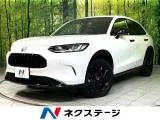 Honda ZR-V 2.0 e:HEV Z 4WD 9 2024 — фото 1, купить с доставкой в Москву