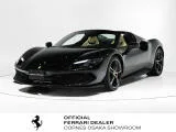 Ferrari 296GTS F1 2025 — фото 1, купить с доставкой в Москву