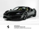 Ferrari 296GTS 2025 купить в Москве