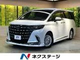 Toyota Alphard 2.5 Z 2025 — фото 1, купить с доставкой в Москву