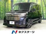 Toyota Roomy 1.0 G-T 9 2025 — фото 1, купить с доставкой в Москву