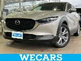 Mazda CX-30 2.0 2023 — фото 1, купить с доставкой в Москву