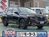 Subaru Forester 1.8 EX 4WD 2026 — фото 1, купить с доставкой в Москву