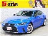 Lexus IS 300h L 3LED 2022 — фото 1, купить с доставкой в Москву