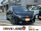 Nissan NOTE 1.2 G 1 2023 — фото 1, купить с доставкой в Москву