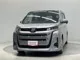 Toyota NOAH 2.0 X TSSETC 2023 — миниатюра 2