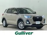 Daihatsu Rocky 2023 buy in Moscow