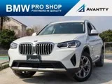 BMW X3 x20d 2022 — фото 1, купить с доставкой в Москву
