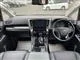 Toyota Alphard 2.5 SR C E-Four 4W 2023 — миниатюра 2