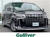 Toyota Alphard 2.5 SR C E-Four 4W 2023 — фото 1, купить с доставкой в Москву