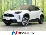 Toyota Yaris Cross 1.5 Z 8 2023 — фото 1, купить с доставкой в Москву